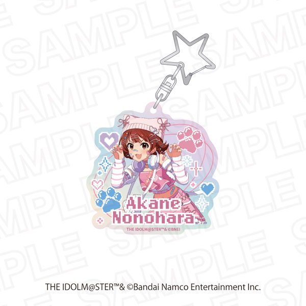 アイドルマスター シンデレラガールズ×アイドルマスター ミリオンライブ! オーロラアクリルキーホルダー 野々原 茜 - 公式商品画像 | AniSmile