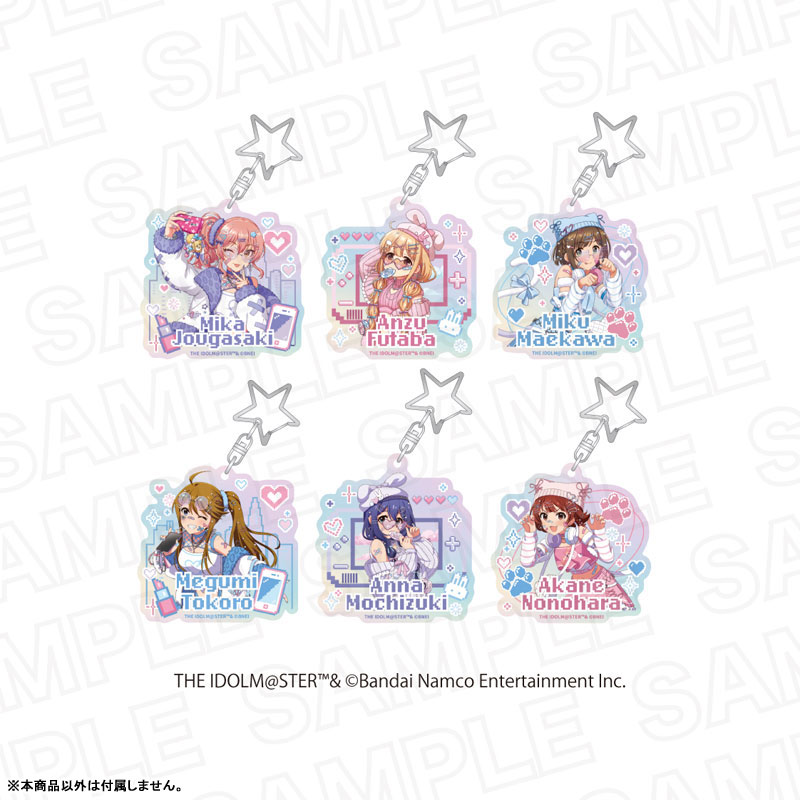 アイドルマスター シンデレラガールズ×アイドルマスター ミリオンライブ! オーロラアクリルキーホルダー 双葉 杏 画像 2 | AniSmile