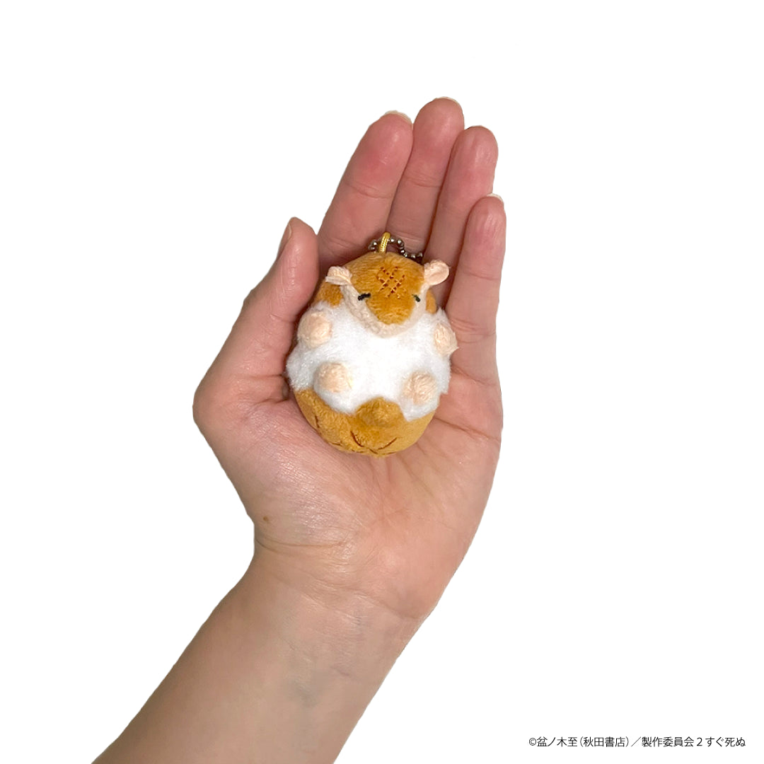吸血鬼すぐ死ぬ いつでもいっしょ♡ジョンのまるっとミニぬいキーホルダー - 公式商品画像 | AniSmile