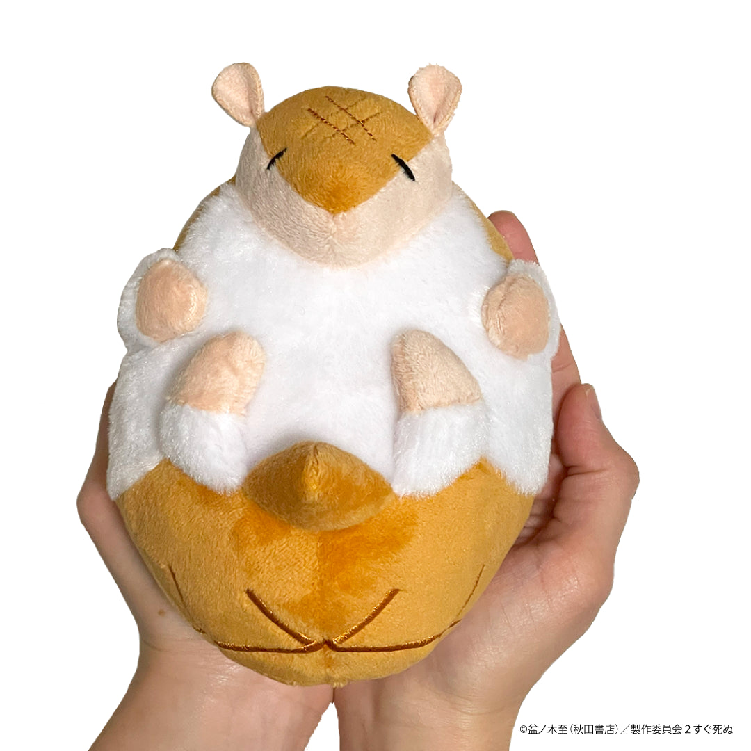 吸血鬼すぐ死ぬ 子ジョンがこんなに大きくなりましたぬい - 公式商品画像 | AniSmile