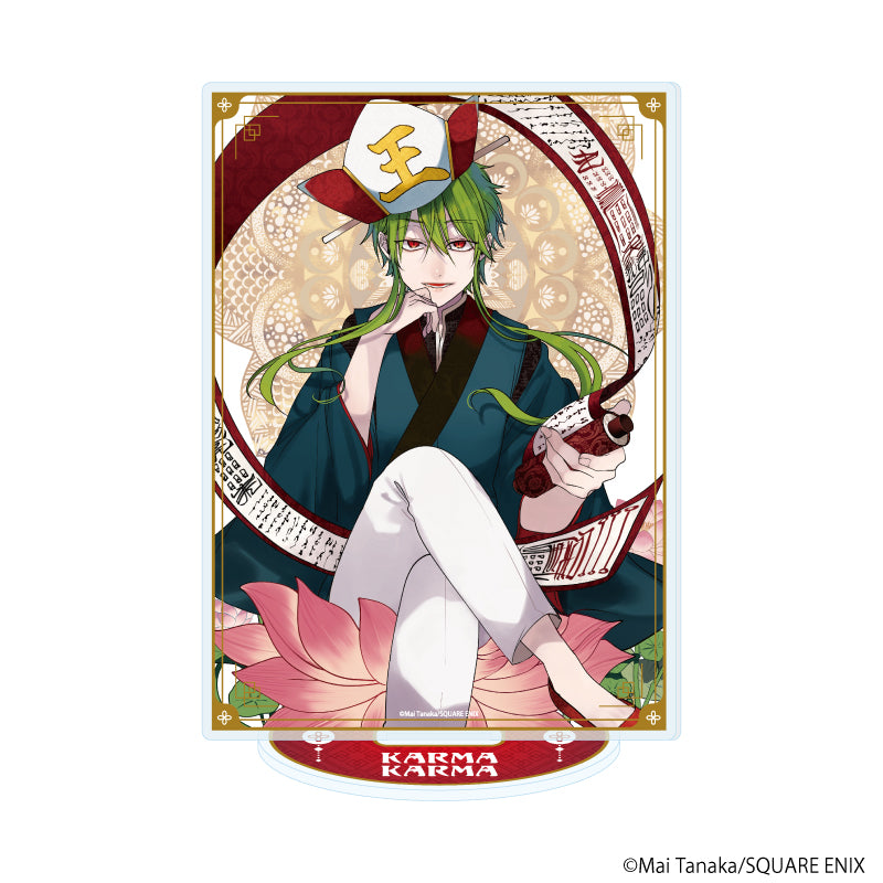 アクリルスタンド「業業-カルマカルマ-」01/ - 公式商品画像 | AniSmile