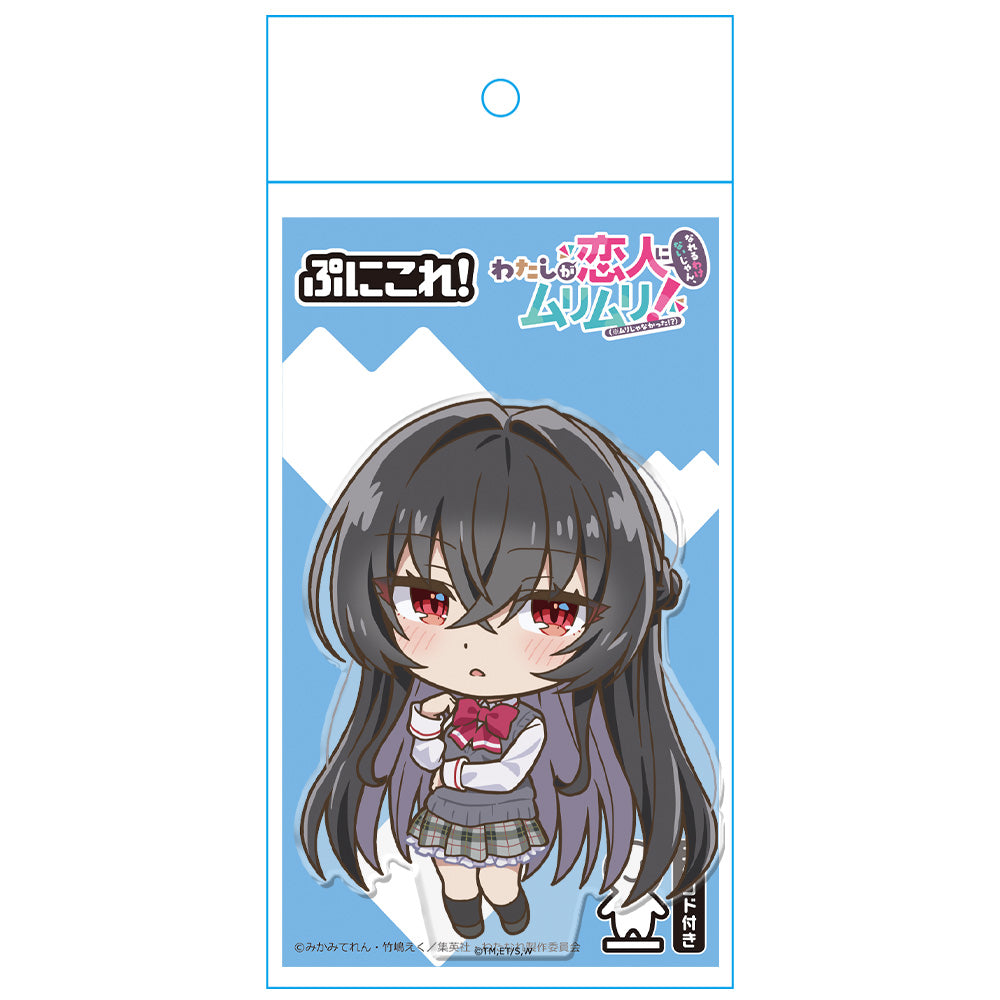 わたしが恋人になれるわけないじゃん、ムリムリ!(※ムリじゃなかった!?) ぷにこれ!アクリルフィギュア(スタンド付) 琴 紗月 画像 4 | AniSmile