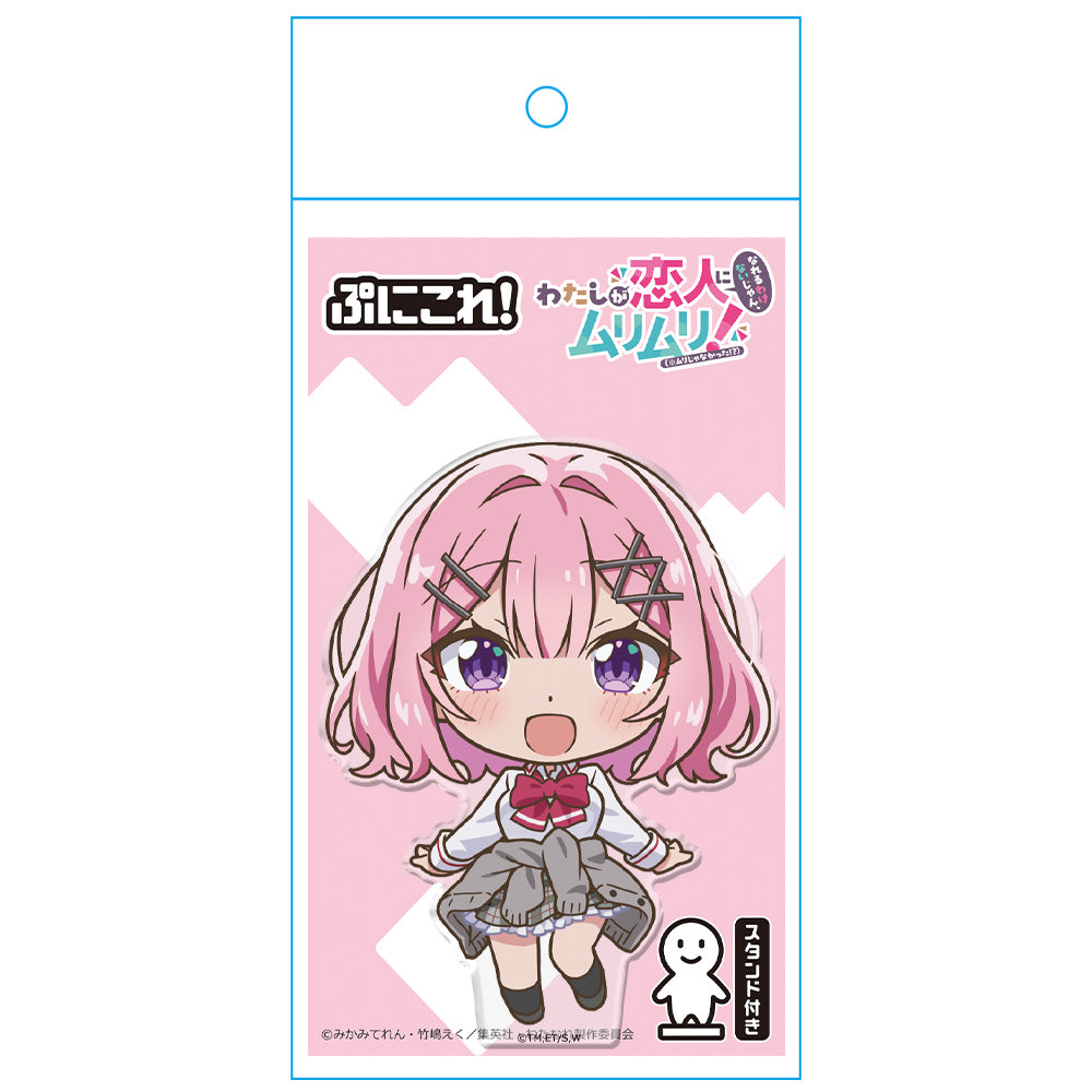 わたしが恋人になれるわけないじゃん、ムリムリ!(※ムリじゃなかった!?) ぷにこれ!アクリルフィギュア(スタンド付) 甘織 れな子 画像 4 | AniSmile