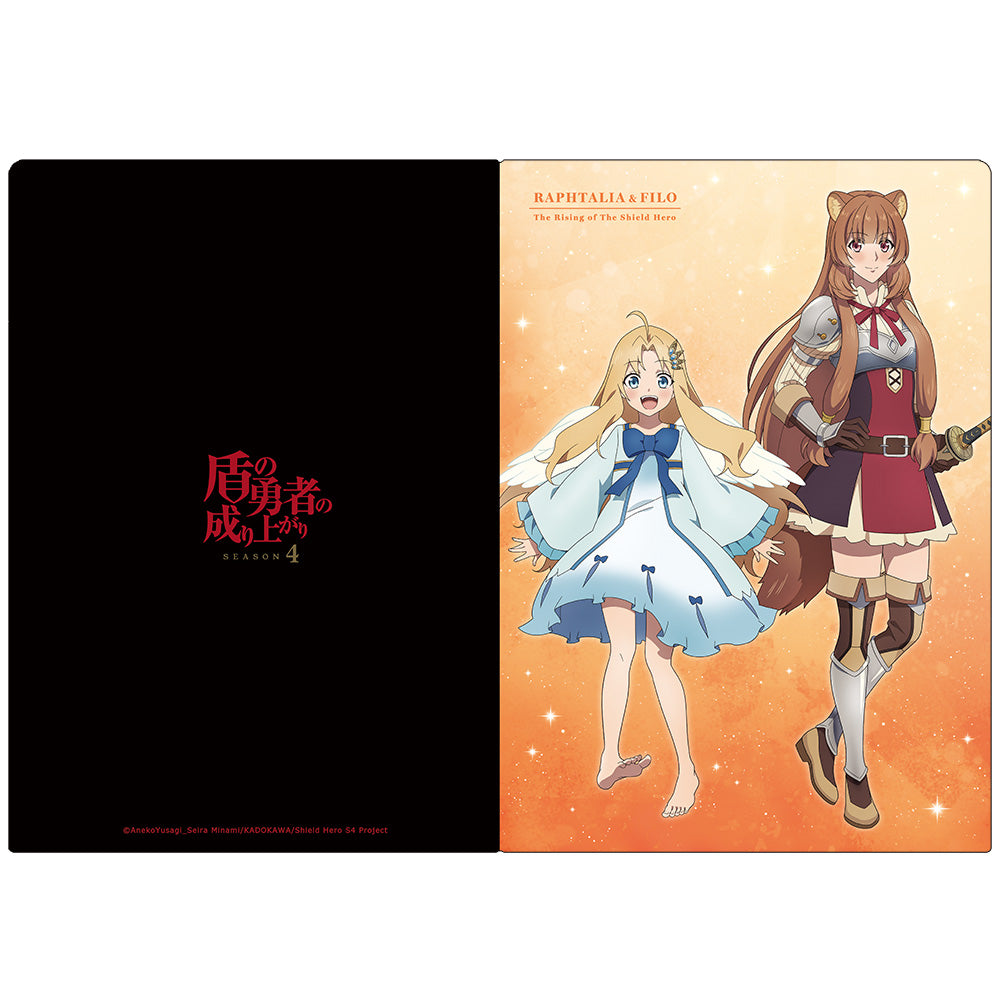 盾の勇者の成り上がり Season 4 クリアファイル ラフタリア&フィーロ 画像 4 | AniSmile