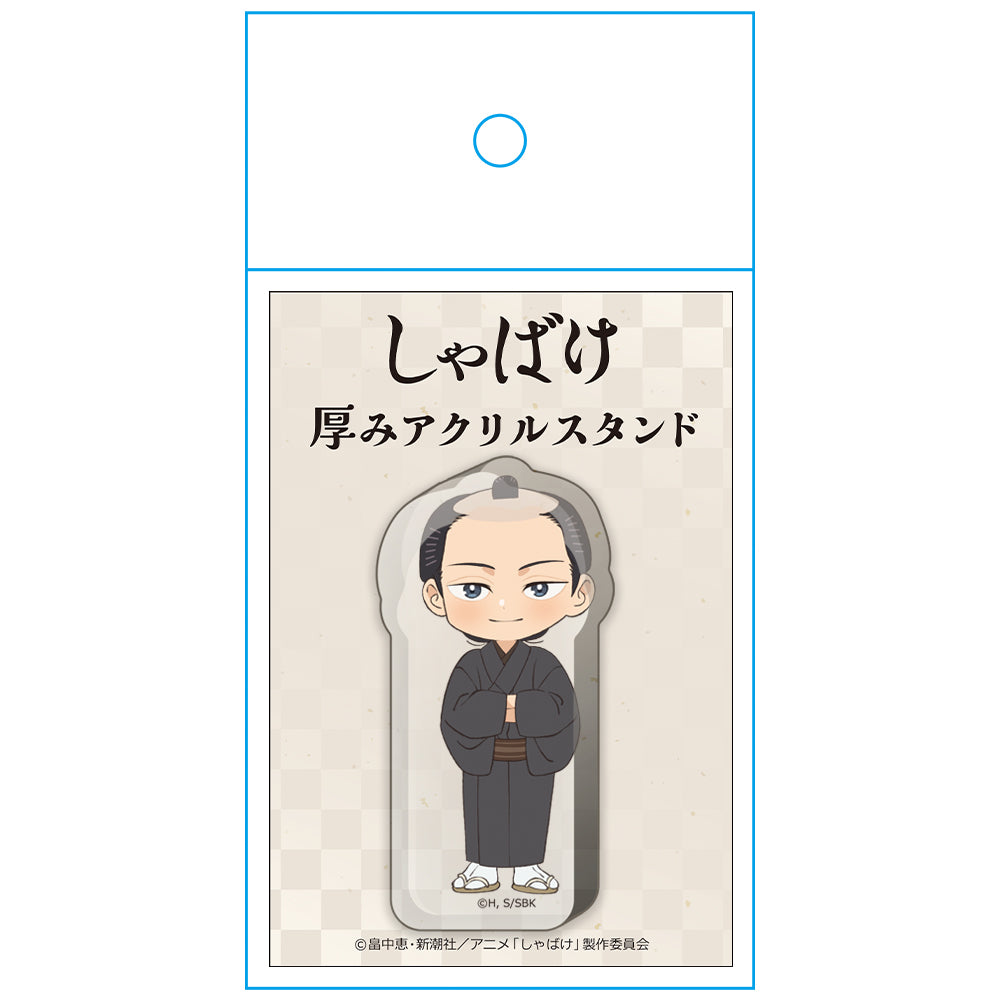 しゃばけ 厚みアクリルスタンド 仁吉 画像 4 | AniSmile