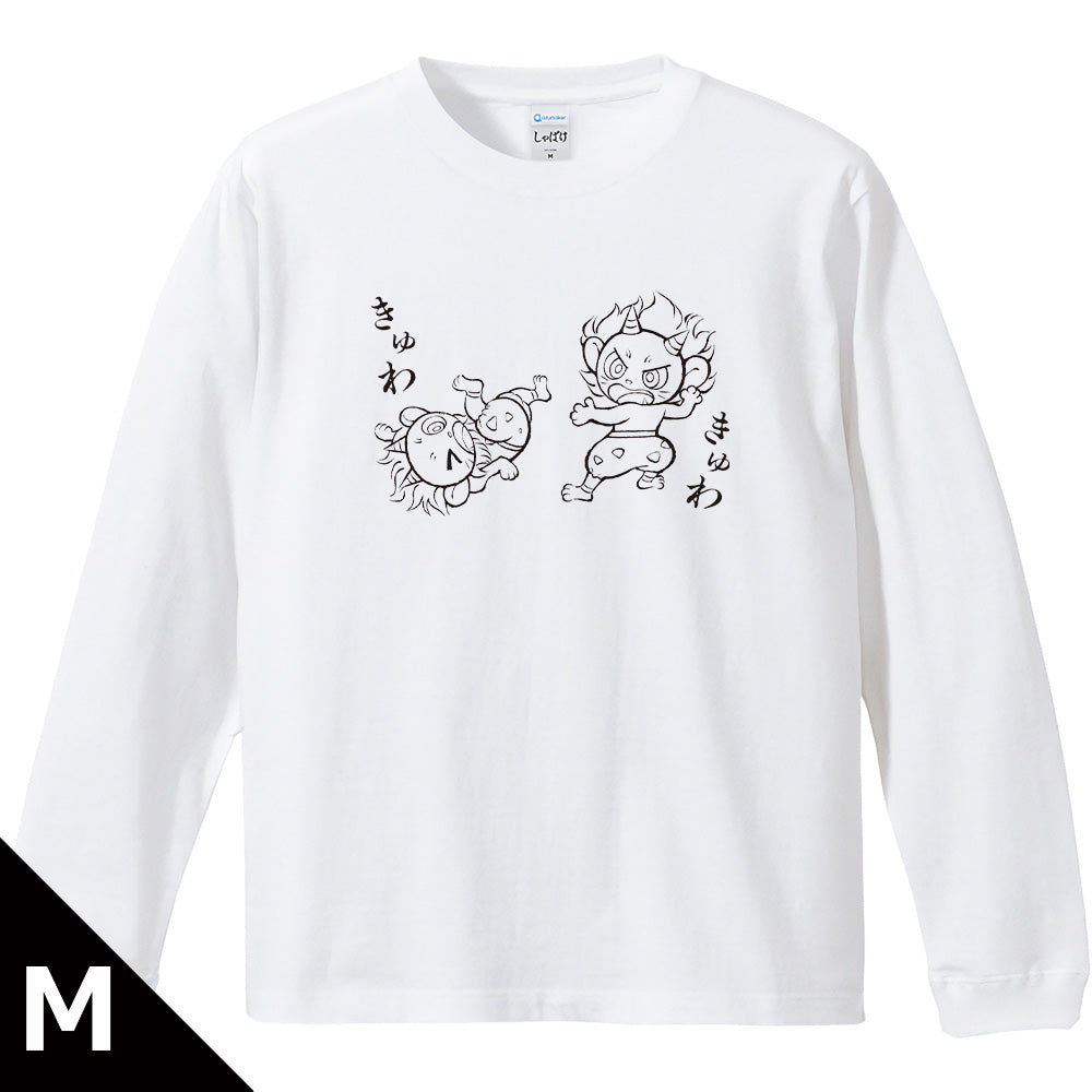 しゃばけ リブ付ロングスリーブTシャツ Mサイズ 鳴家 戯画ver. - official product image | AniSmile