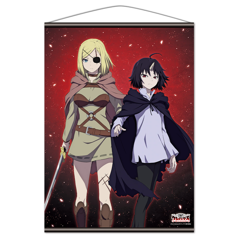 クレバテス-魔獣の王と赤子と屍の勇者- B2タペストリー アリシア&クレン - 公式商品画像 | AniSmile