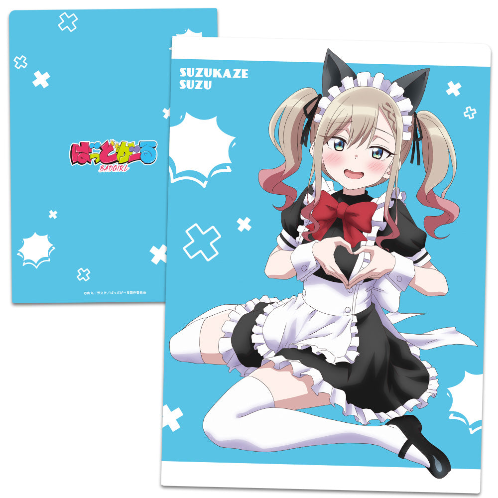 ばっどがーる クリアファイル 涼風涼 猫耳メイドver. - official product image | AniSmile