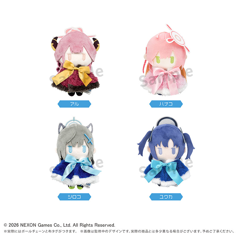 ブルーアーカイブ ケープたぴぬい シロコ 画像 2 | AniSmile