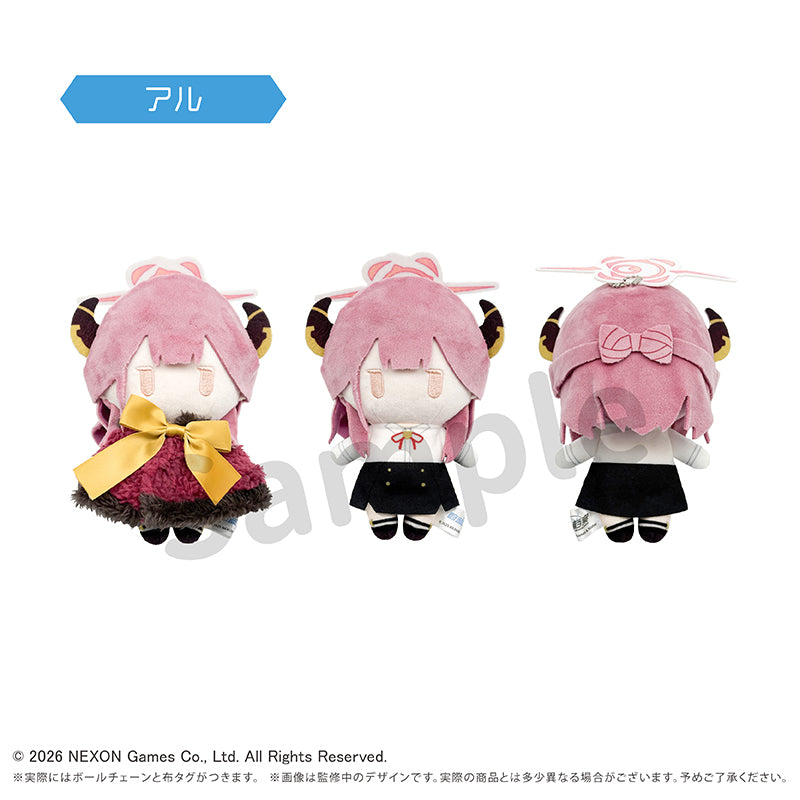 ブルーアーカイブ ケープたぴぬい アル - 公式商品画像 | AniSmile