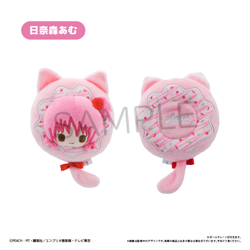 しゅごキャラ! ドーナツたぴぬい 日奈森 あむ - 公式商品画像 | AniSmile