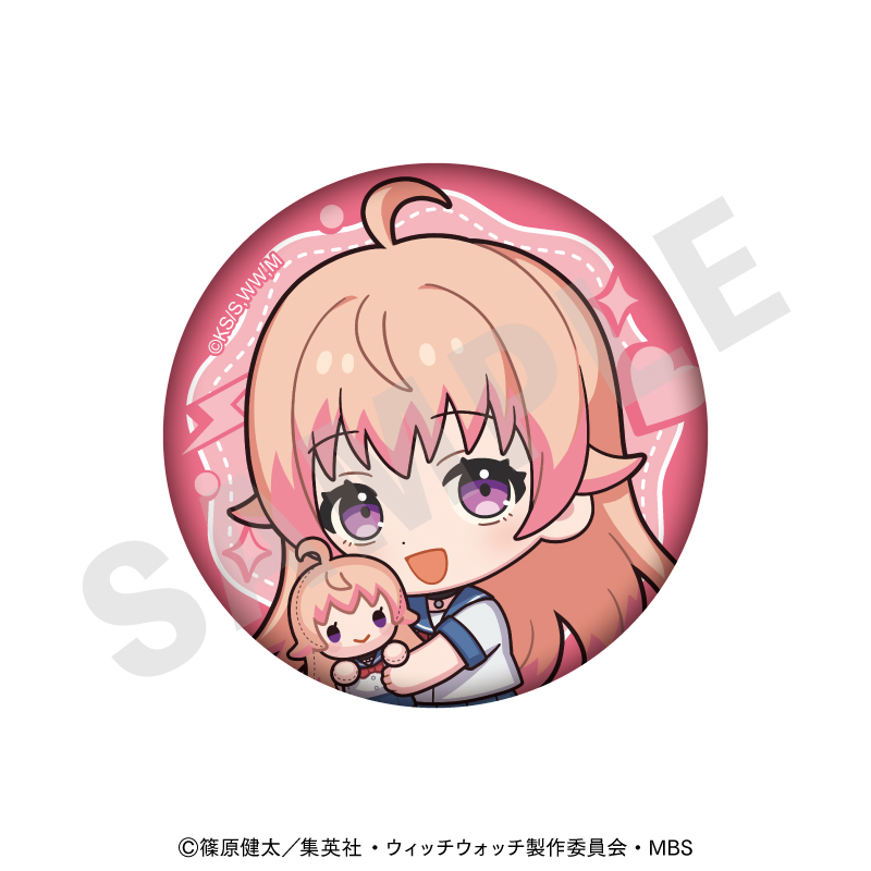 ウィッチウォッチ だっこシリーズ トレーディング缶バッジ(全7種) 画像 2 | AniSmile