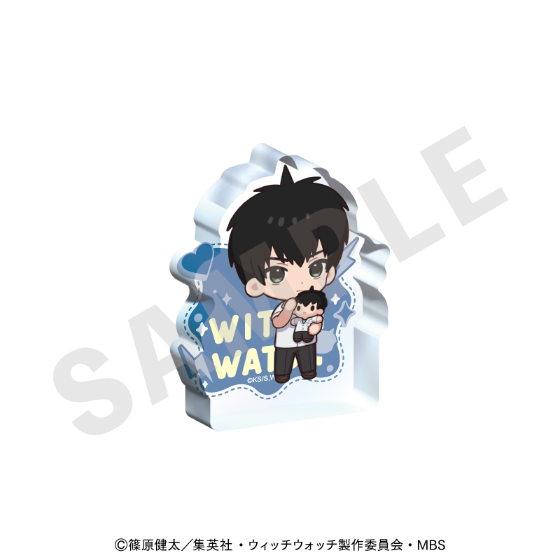 ウィッチウォッチ だっこシリーズ ミニアクリルブロック(乙木守仁) - 公式商品画像 | AniSmile