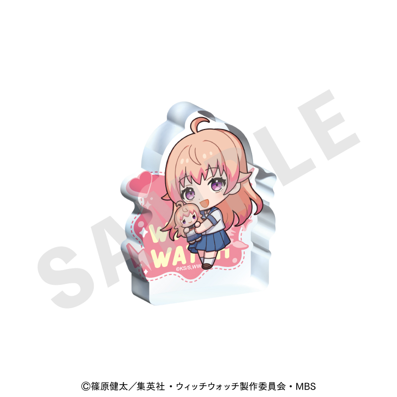 ウィッチウォッチ だっこシリーズ ミニアクリルブロック(若月ニコ) - 公式商品画像 | AniSmile