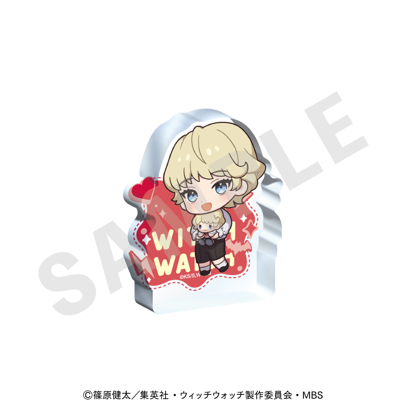 ウィッチウォッチ だっこシリーズ ミニアクリルブロック(霧生見晴) - 公式商品画像 | AniSmile