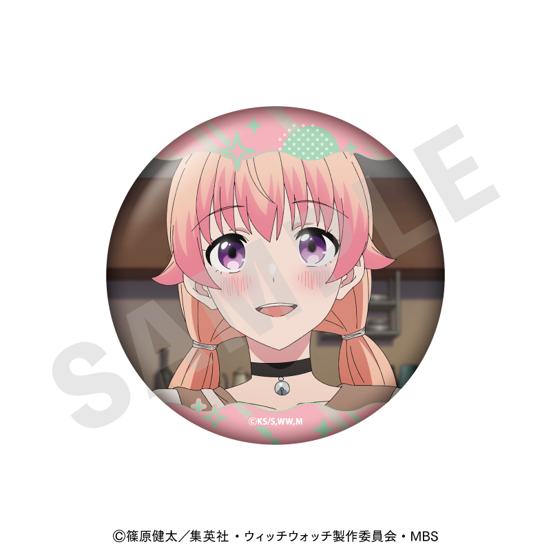 ウィッチウォッチ 〜favorite series〜 トレーディング場面写缶バッジ(全10種) 画像 2 | AniSmile