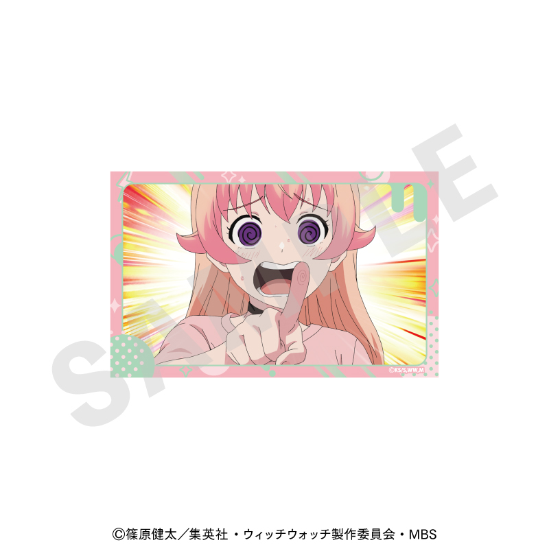 ウィッチウォッチ 〜favorite series〜 トレーディングカード(全10種) - 公式商品画像 | AniSmile