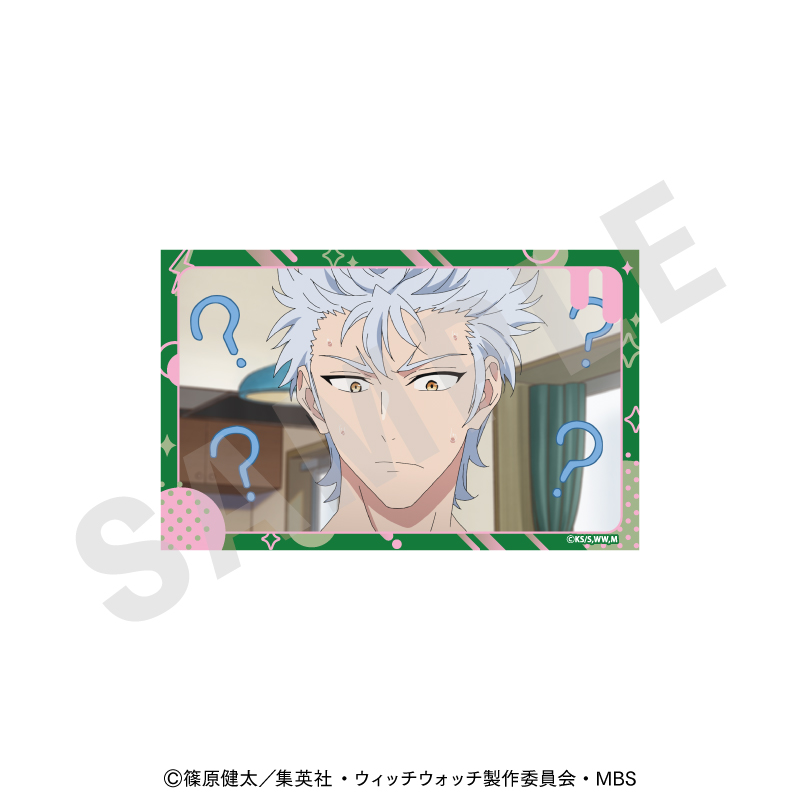 ウィッチウォッチ 〜favorite series〜 トレーディングカード(全10種) 画像 6 | AniSmile