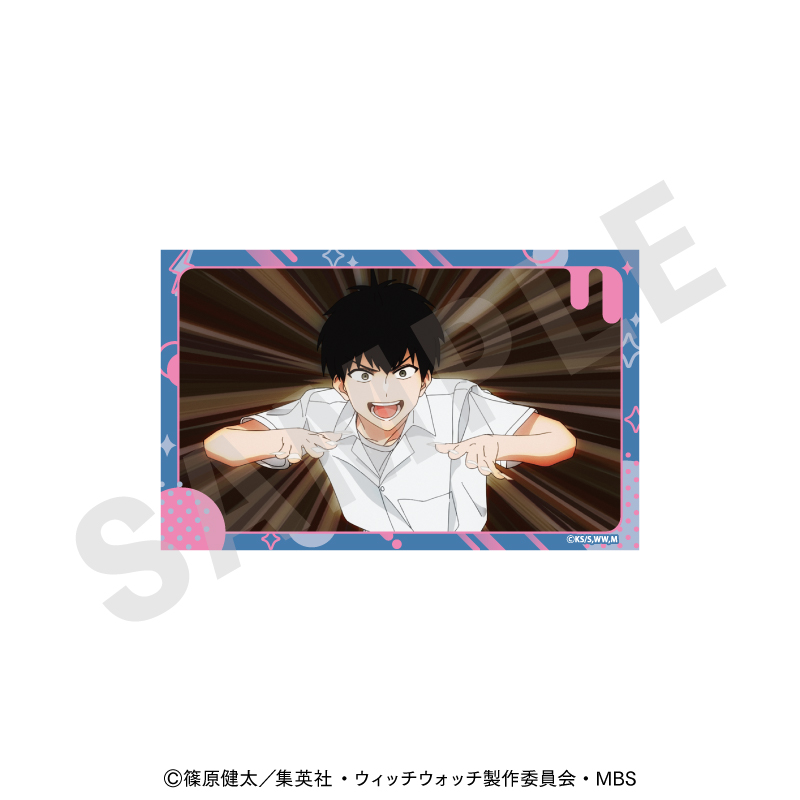 ウィッチウォッチ 〜favorite series〜 トレーディングカード(全10種) 画像 3 | AniSmile