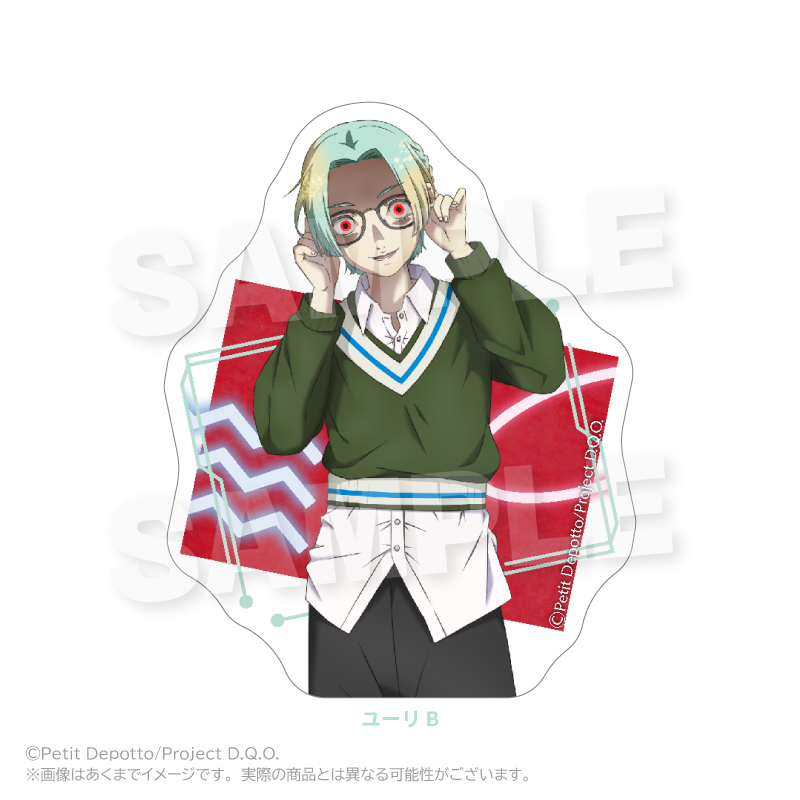 グノーシア ステッカー ユーリ B - 公式商品画像 | AniSmile