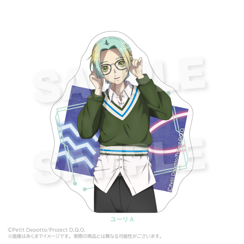 グノーシア ステッカー ユーリ A - 公式商品画像 | AniSmile