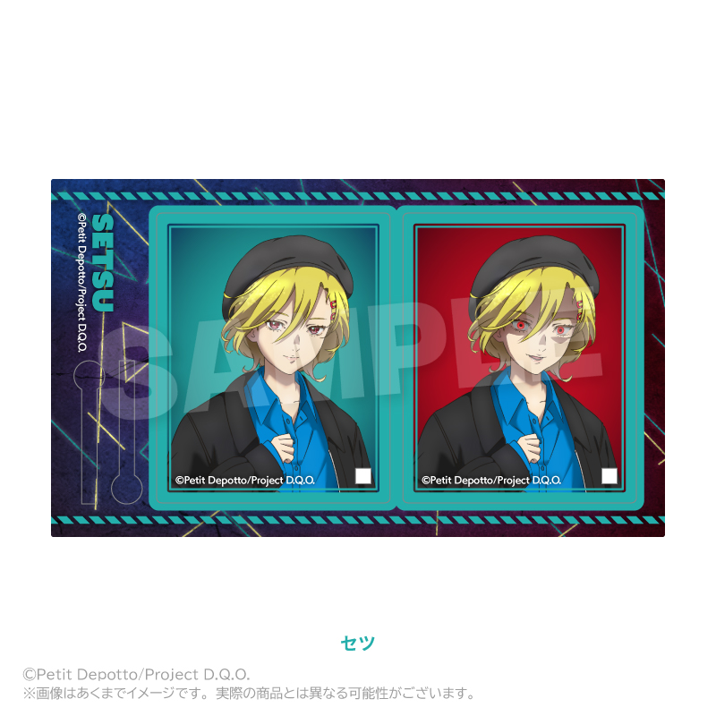グノーシア アクリルスタンド セツ - 公式商品画像 | AniSmile