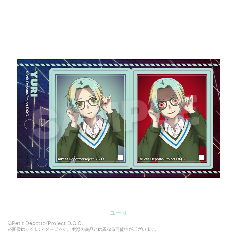 グノーシア アクリルスタンド ユーリ - 公式商品画像 | AniSmile