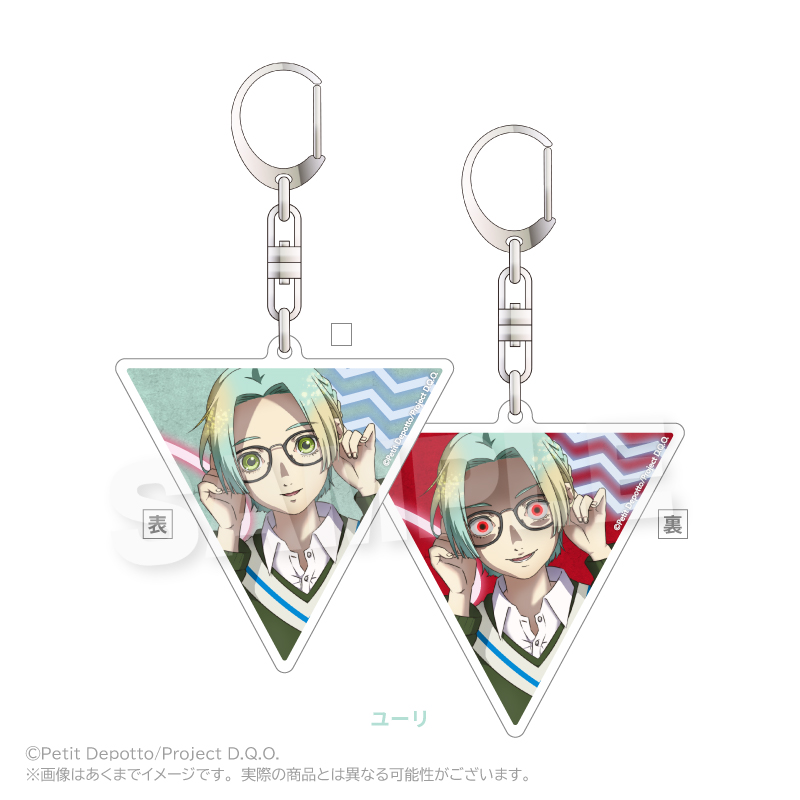 グノーシア 両面アクリルキーホルダー ユーリ - 公式商品画像 | AniSmile