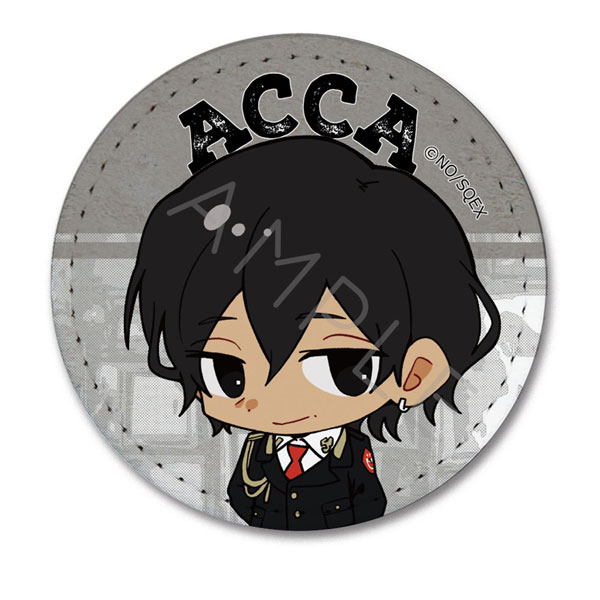 「ACCA13区監察課」 レザーバッジ(丸形) E(リーリウム) - 公式商品画像 | AniSmile