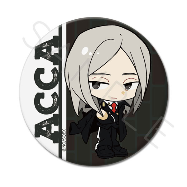 「ACCA13区監察課」 丸形缶バッジ(57mm) D(グロッシュラー) - 公式商品画像 | AniSmile