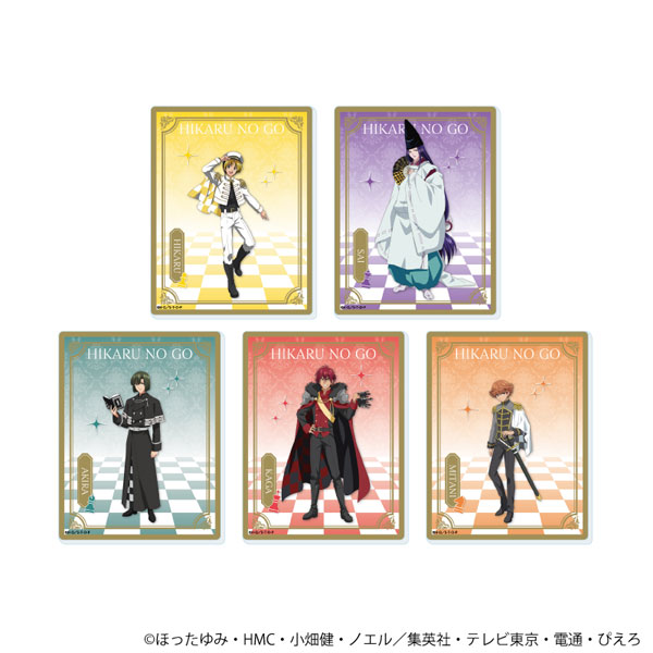 アクリルカード「ヒカルの碁」11/ブラインド(全5種)(描き下ろしイラスト) - 公式商品画像 | AniSmile