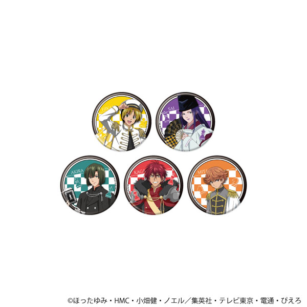 缶バッジ「ヒカルの碁」38/ブラインド(全5種)(描き下ろしイラスト) - 公式商品画像 | AniSmile