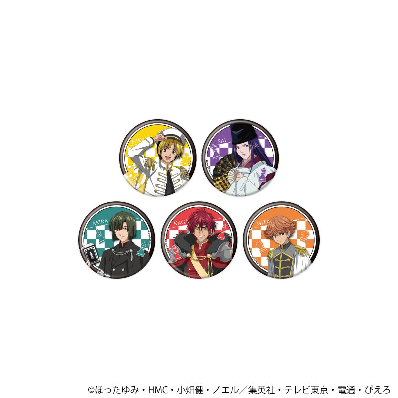 缶バッジ「ヒカルの碁」38/ブラインド(全5種)(描き下ろしイラスト) 画像 2 | AniSmile