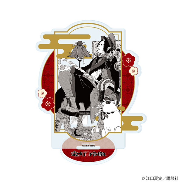 アクリルスタンド「鬼灯の冷徹」01/鬼灯(公式イラスト) - 公式商品画像 | AniSmile