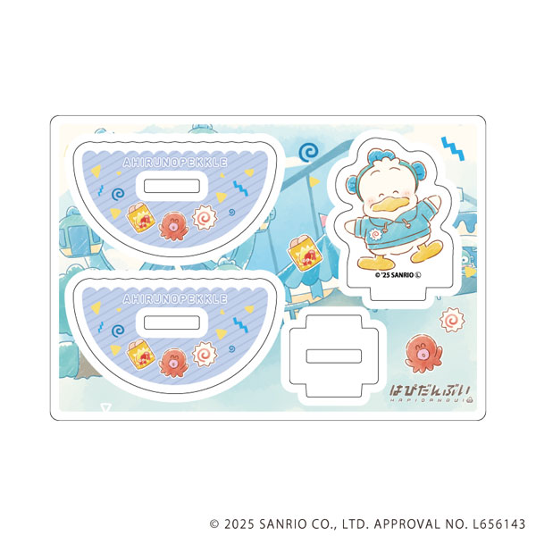 ゆらゆらアクリルスタンド「はぴだんぶい」12/あひるのペックル(グラフアートイラスト) - 公式商品画像 | AniSmile