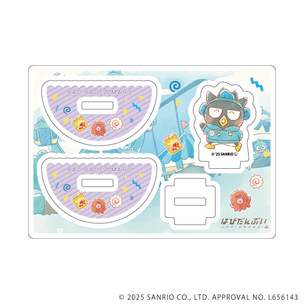 ゆらゆらアクリルスタンド「はぴだんぶい」11/バッドばつ丸(グラフアートイラスト) - 公式商品画像 | AniSmile