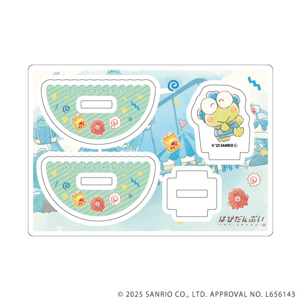 ゆらゆらアクリルスタンド「はぴだんぶい」10/けろけろけろっぴ(グラフアートイラスト) - 公式商品画像 | AniSmile