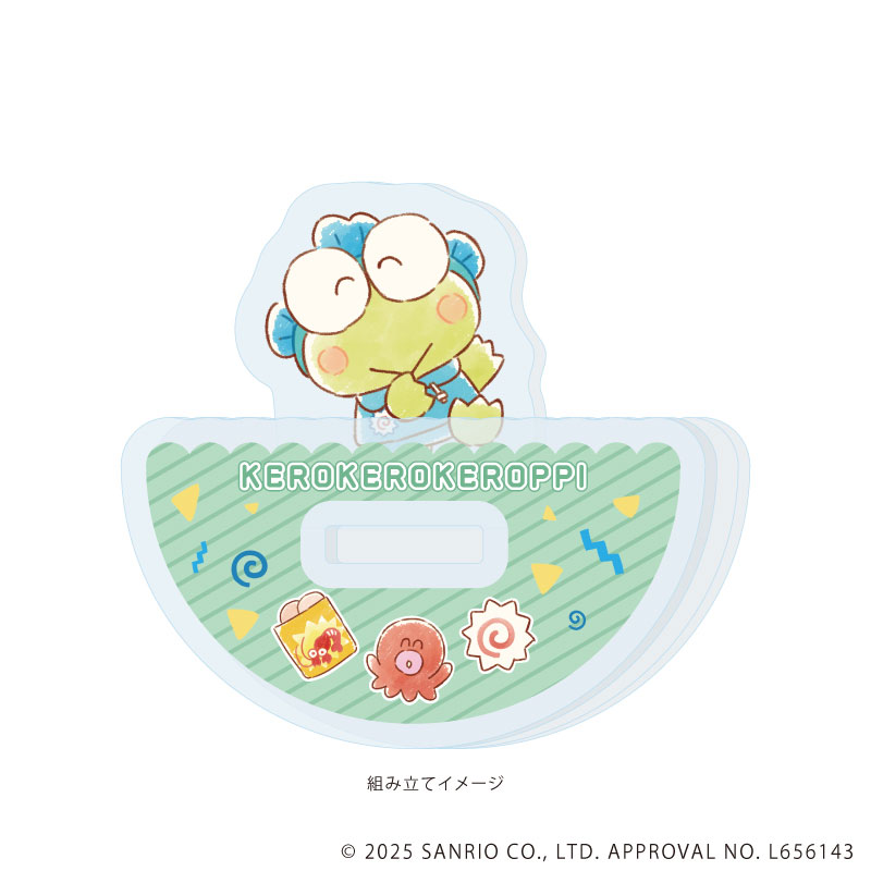 ゆらゆらアクリルスタンド「はぴだんぶい」10/けろけろけろっぴ(グラフアートイラスト) 画像 2 | AniSmile