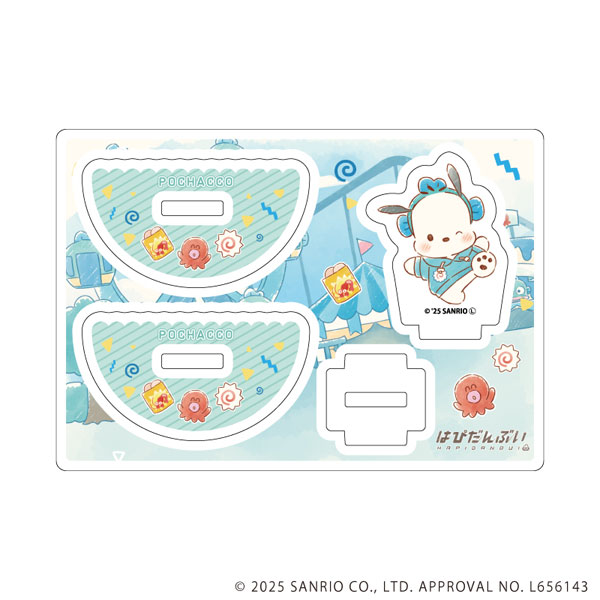 ゆらゆらアクリルスタンド「はぴだんぶい」08/ポチャッコ(グラフアートイラスト) - 公式商品画像 | AniSmile