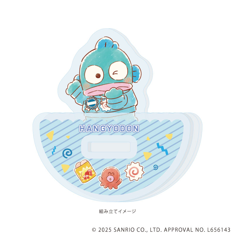 ゆらゆらアクリルスタンド「はぴだんぶい」07/ハンギョドン(グラフアートイラスト) 画像 2 | AniSmile