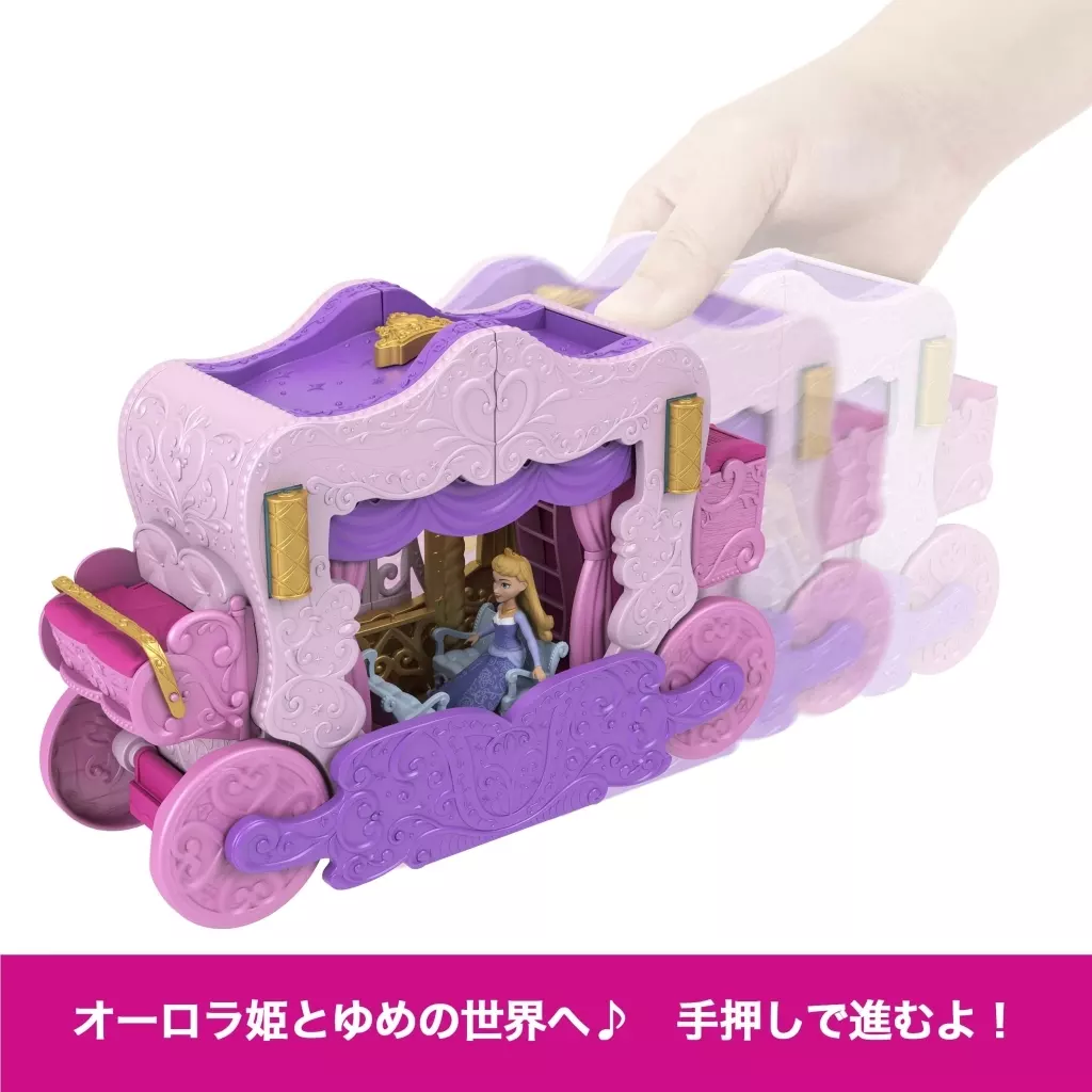 HWX17 ディズニープリンセス ピンクのおしろ~ばしゃがおしろにへんしん!~ 画像 2 | AniSmile