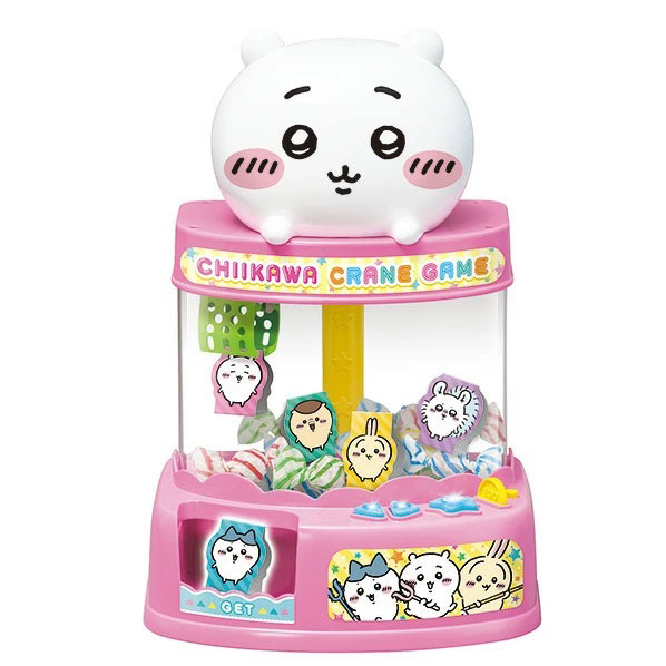 ちいかわ ぜ〜んぶとっちゃお!クレーンゲーム - 公式商品画像 | AniSmile