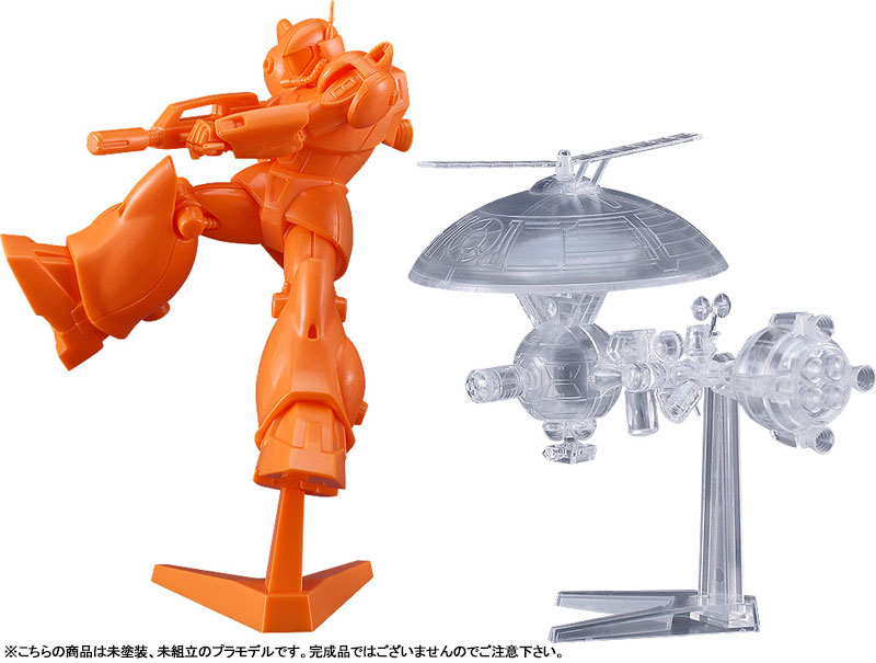 プラモデル・模型 銀河漂流バイファム PLAMAX MF-85 minimum factory トゥランファム&ジェイナス号 アナザーカラーVer. Image 2 | AniSmile