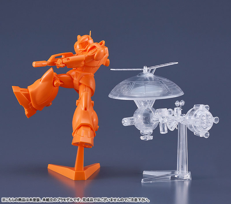 プラモデル・模型 銀河漂流バイファム PLAMAX MF-85 minimum factory トゥランファム&ジェイナス号 アナザーカラーVer. Image 3 | AniSmile