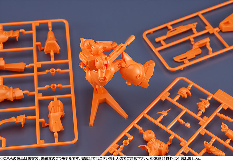 プラモデル・模型 銀河漂流バイファム PLAMAX MF-85 minimum factory トゥランファム&ジェイナス号 アナザーカラーVer. Image 4 | AniSmile