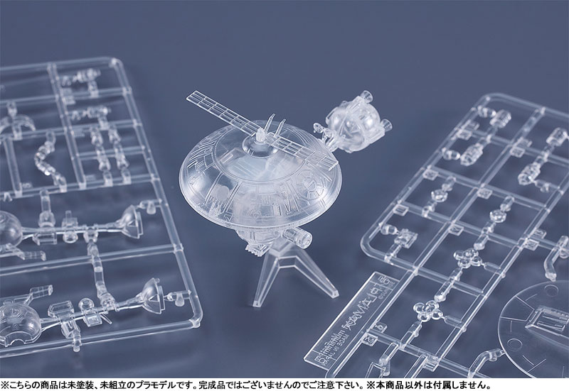 プラモデル・模型 銀河漂流バイファム PLAMAX MF-85 minimum factory トゥランファム&ジェイナス号 アナザーカラーVer. Image 5 | AniSmile