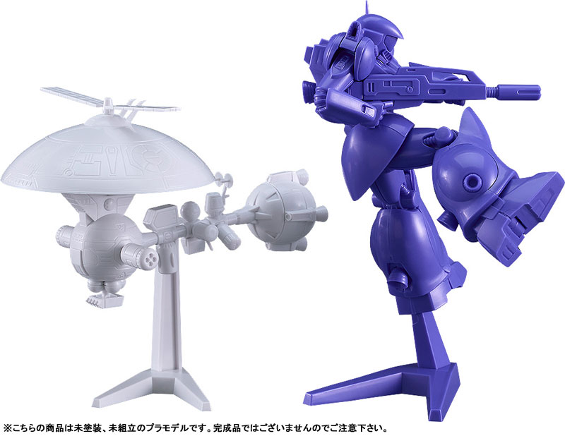 プラモデル・模型 銀河漂流バイファム PLAMAX MF-84 minimum factory トゥランファム&ジェイナス号 ラウンドバーニアンカラーVer. Image 2 | AniSmile