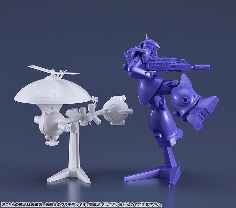 プラモデル・模型 銀河漂流バイファム PLAMAX MF-84 minimum factory トゥランファム&ジェイナス号 ラウンドバーニアンカラーVer. Image 3 | AniSmile