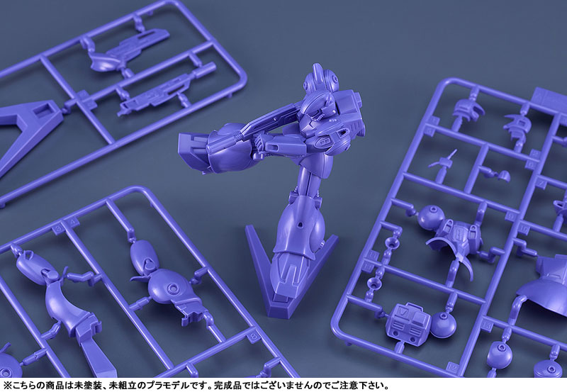 プラモデル・模型 銀河漂流バイファム PLAMAX MF-84 minimum factory トゥランファム&ジェイナス号 ラウンドバーニアンカラーVer. Image 4 | AniSmile