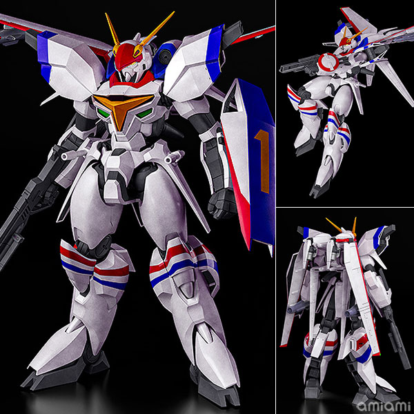 プラモデル・模型 機甲戦記ドラグナー PLAMAX 1/72 scale XD-01ドラグナー1 - 公式商品画像 | AniSmile